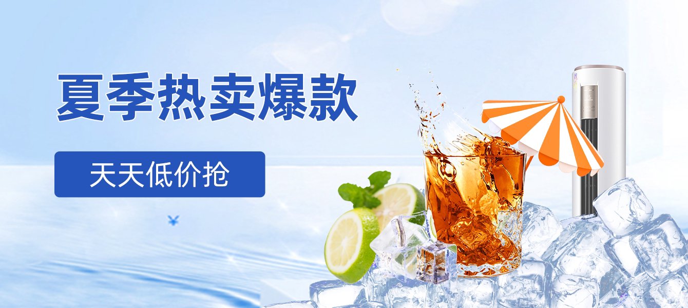企业官网建设